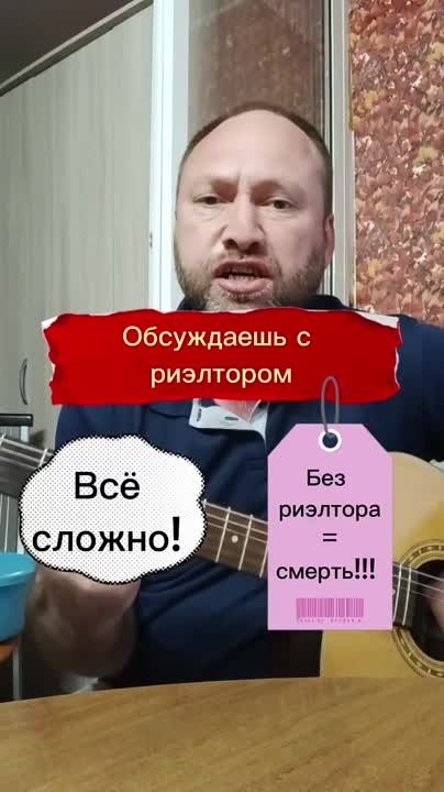 Купить квартиру в Красноярске. Спинч.
