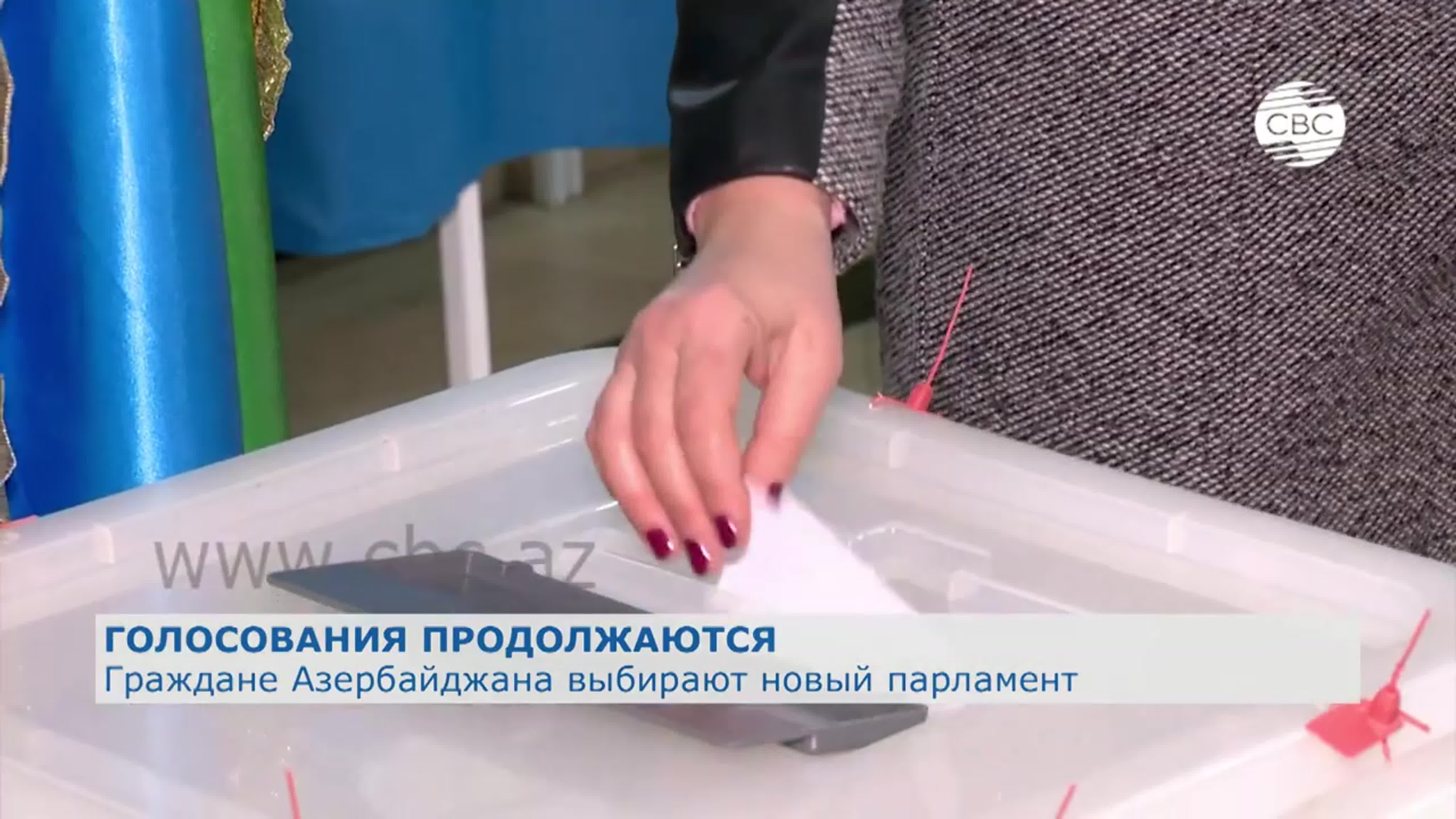 Выборы в Азербайджане