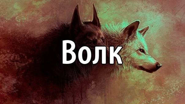 Значение тату