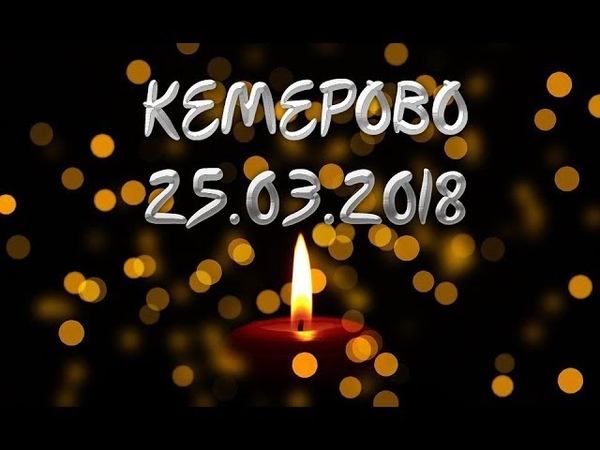 Песни под гитару
