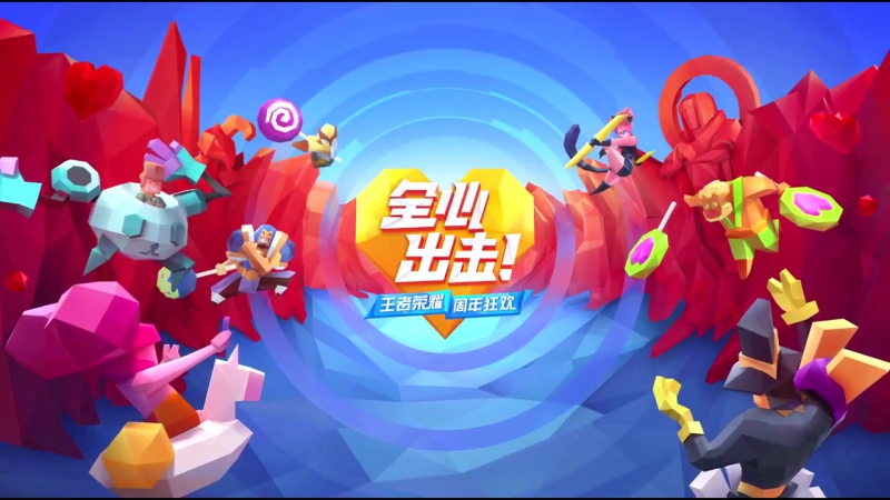 ~Show~Luhan~