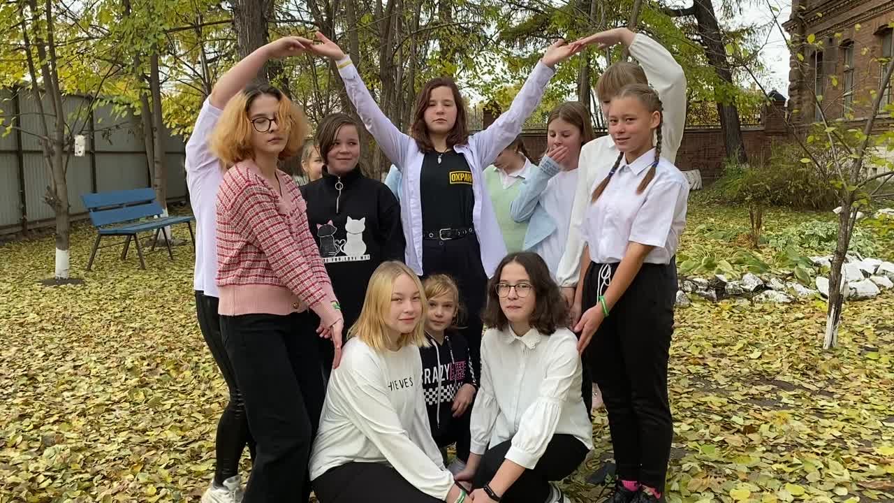 день Учителя
