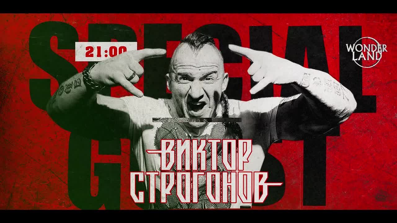 "Танцевальное шоу"