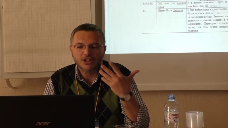 Великое княжество Литовское, Украина, Беларусь