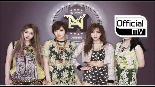 ✪MStar✪ T- ara