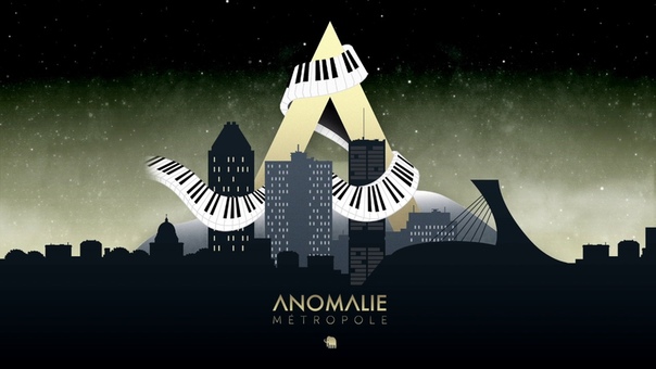 Anomalie - Métropole EP