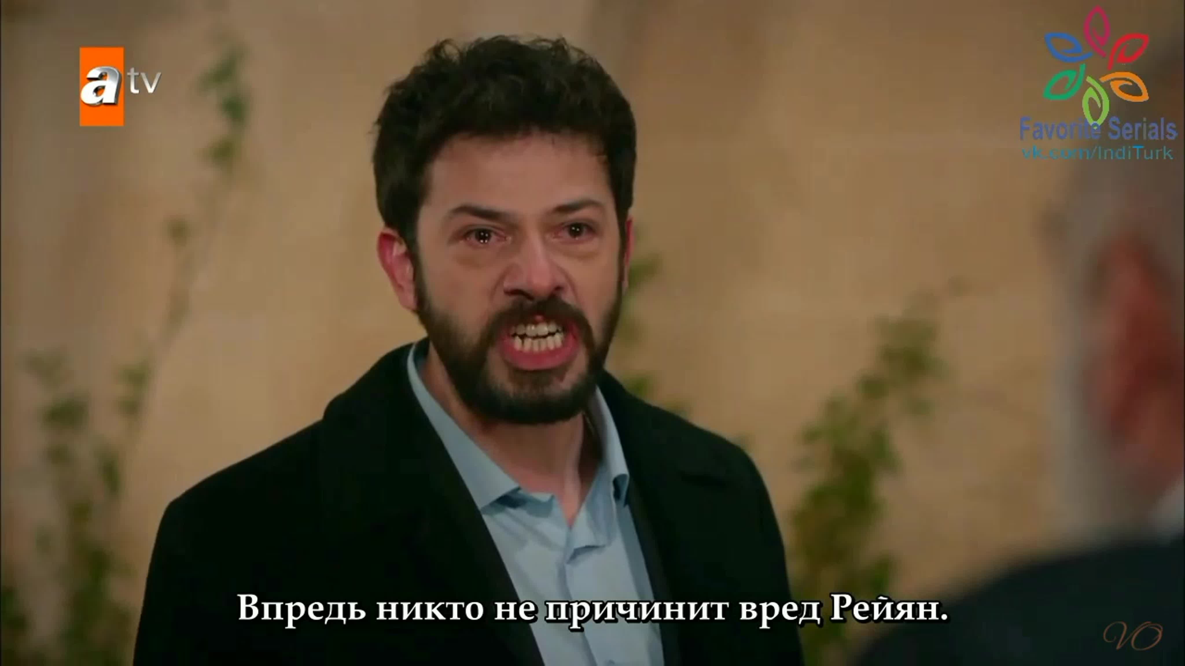 Видео 4 серия Ветреный
