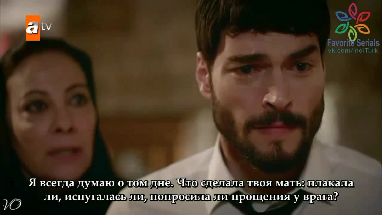 Видео  2 серия Ветреный