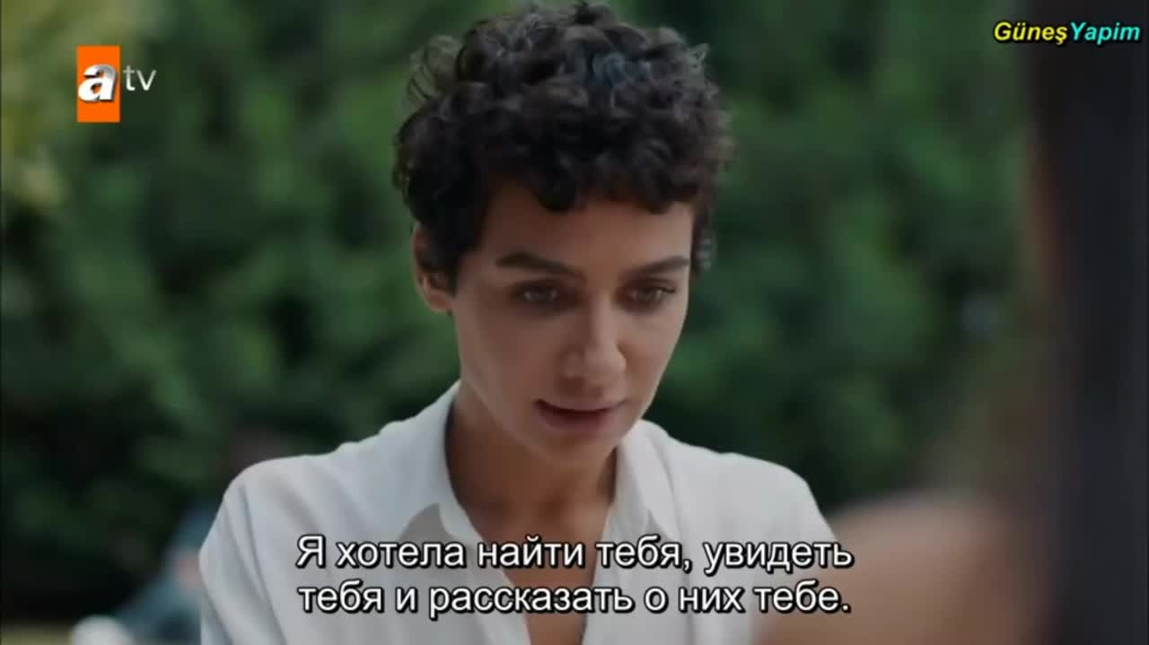 Не плачь Мама