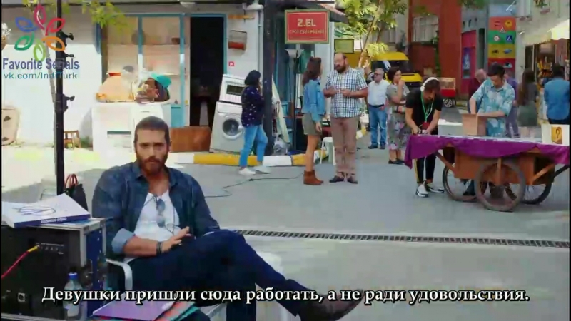 Рання Пташка