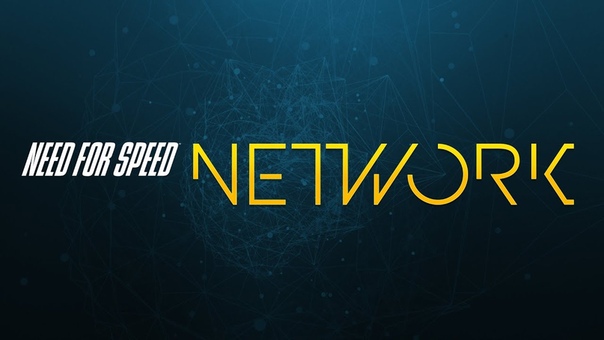 Need for Speed Network