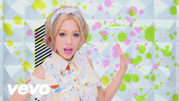 Kana Nishino