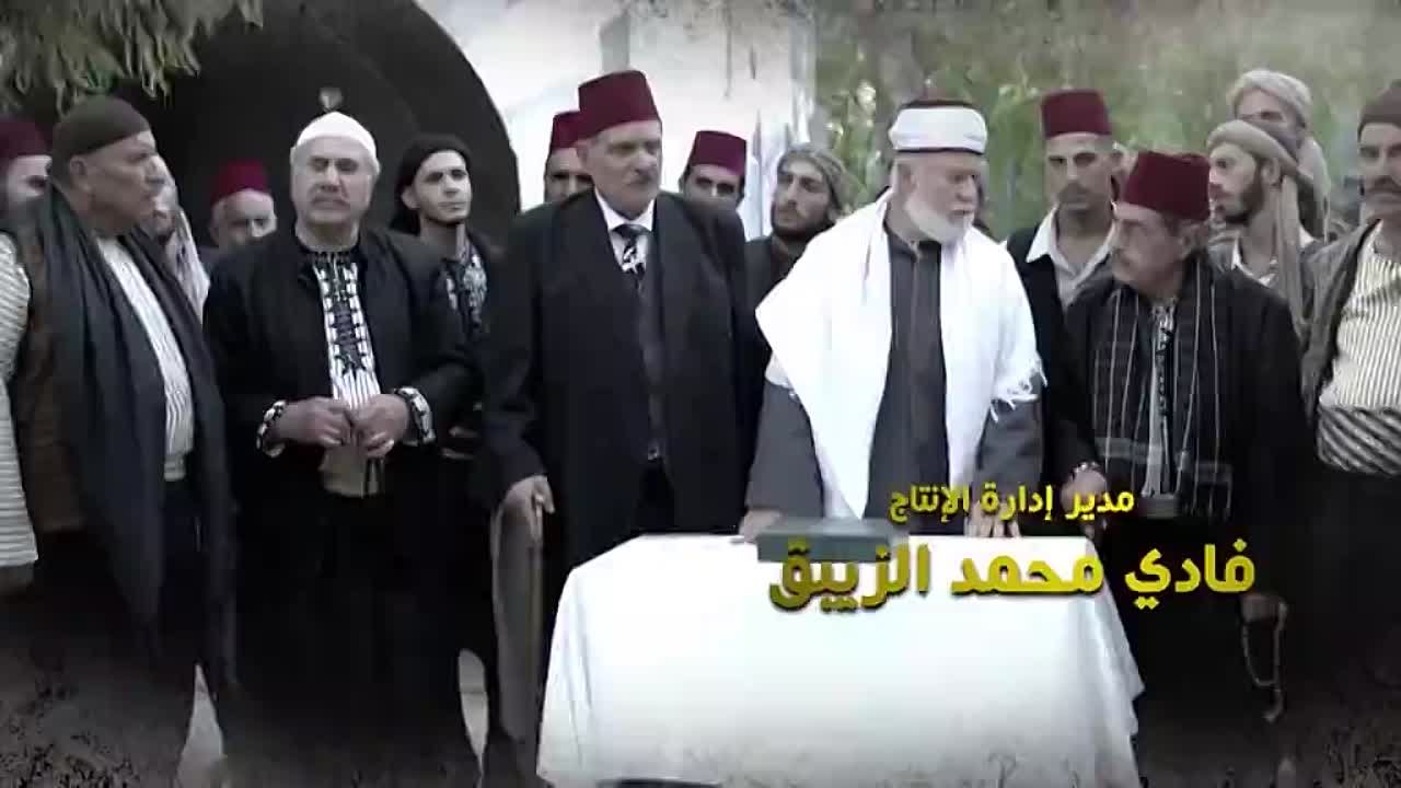باب الحارة ج11: حارة الصالحية
