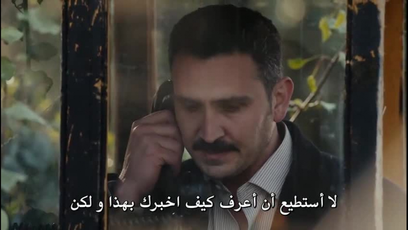 القبضاي الجزء الثالث