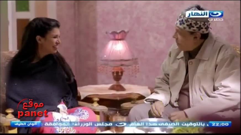 الوان الطيف