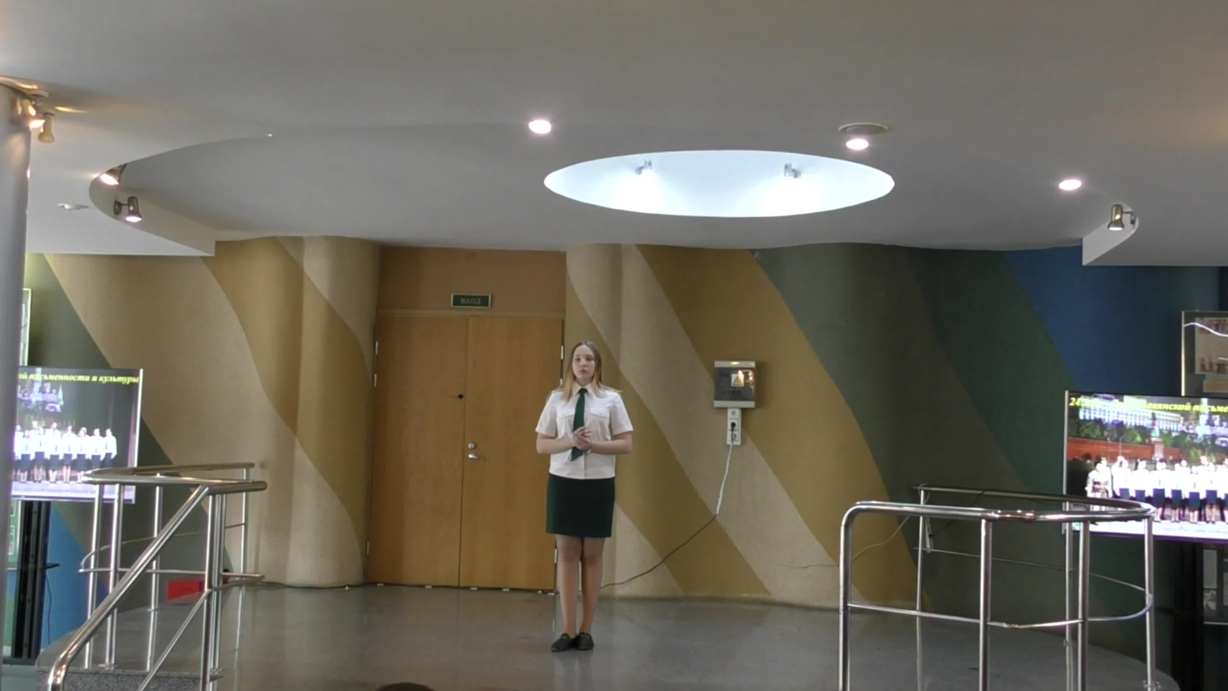 Концерт хора 24.05