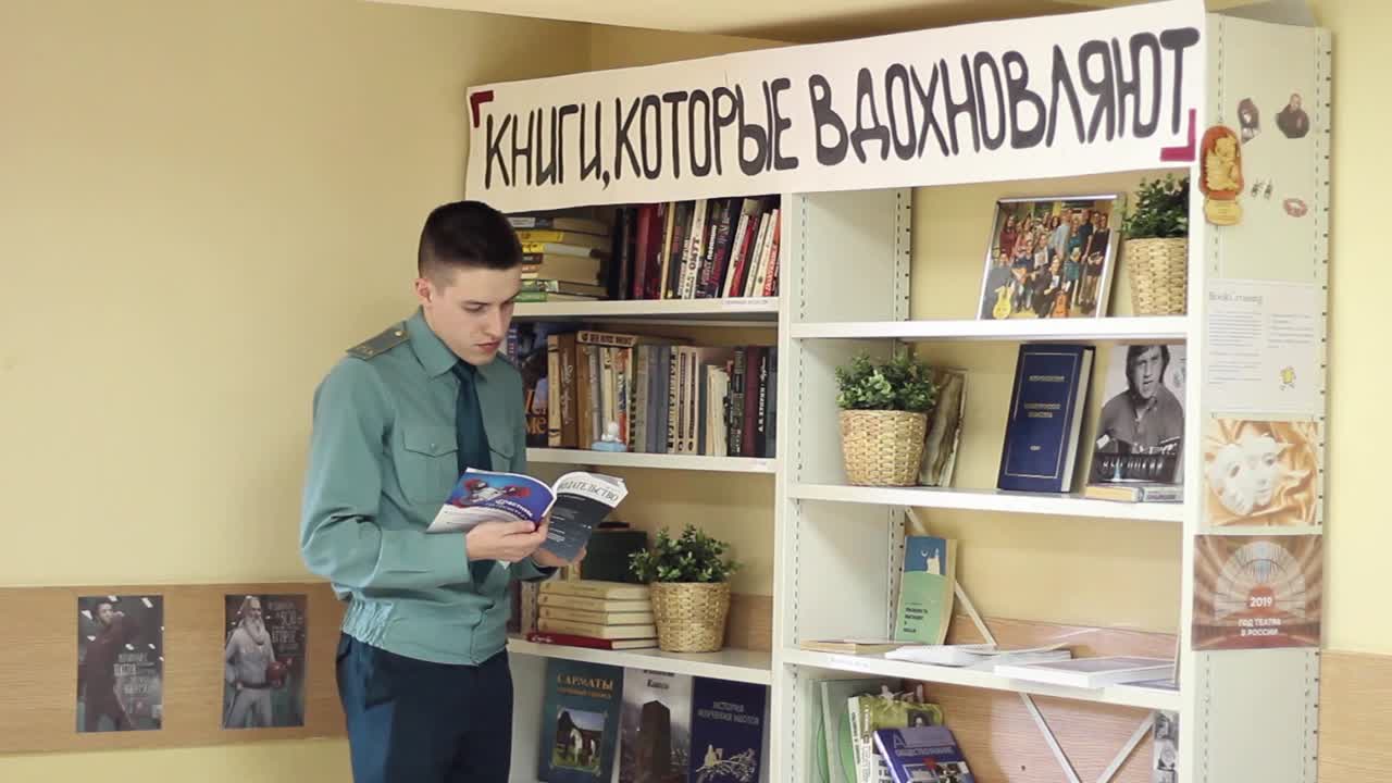 День открытых дверей 2019