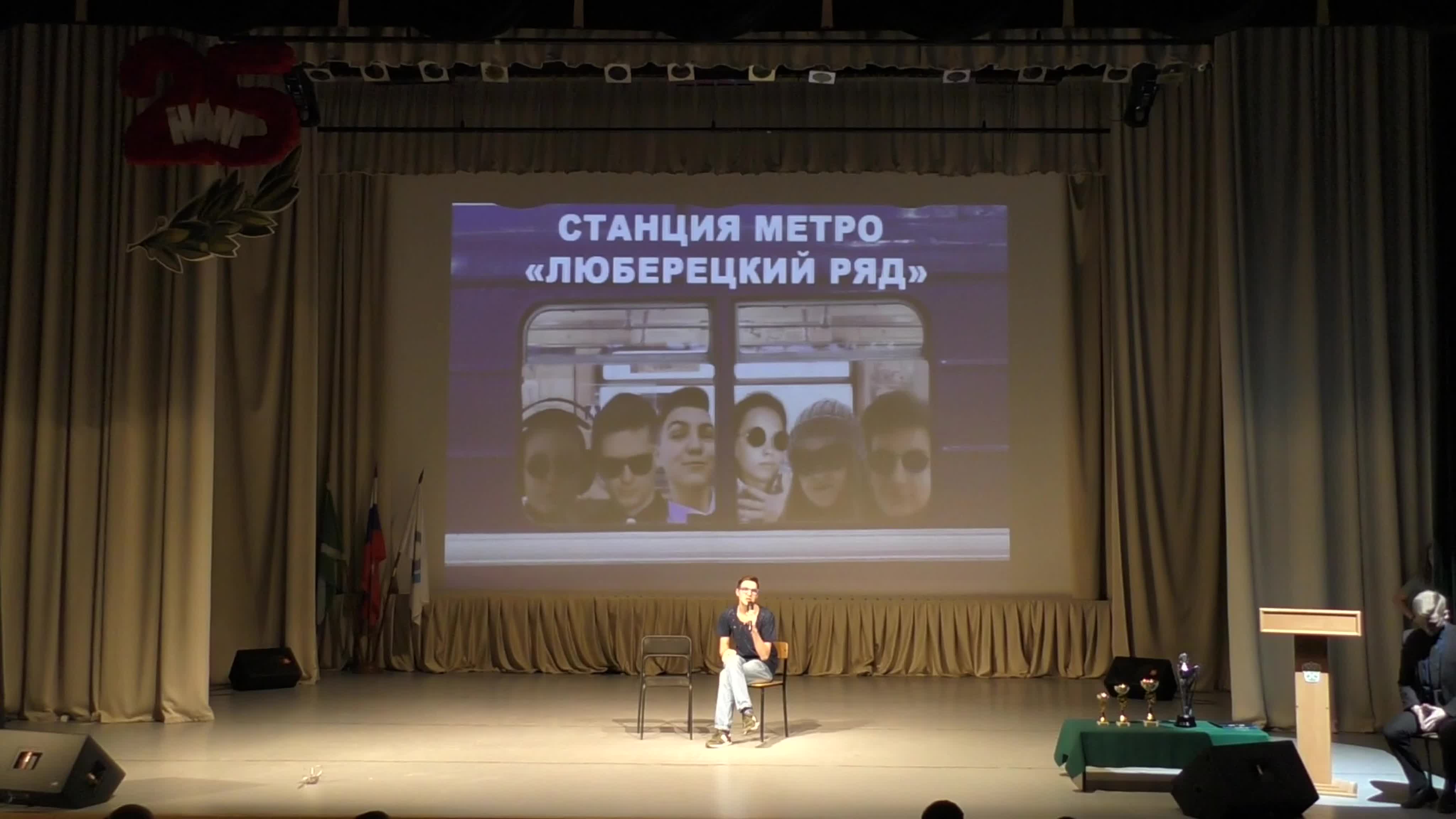 Кубок КВН им. А.Я. Пеннера