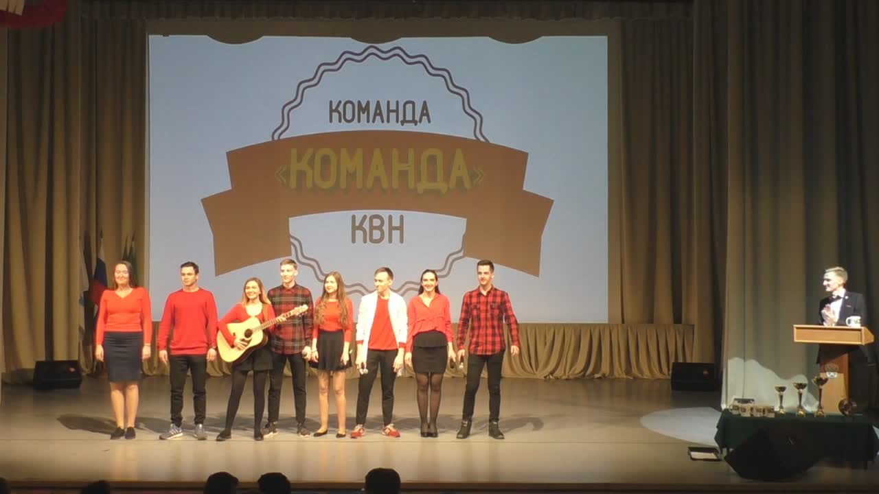 Кубок КВН первокурсников. 22.11.2018 г.