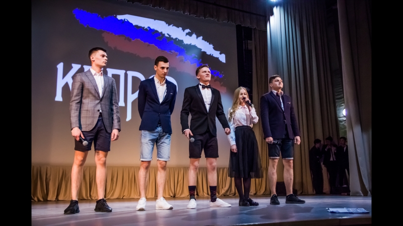 Открытый кубок КВН РТА  им. А.Я. Пеннера 13.04.2018