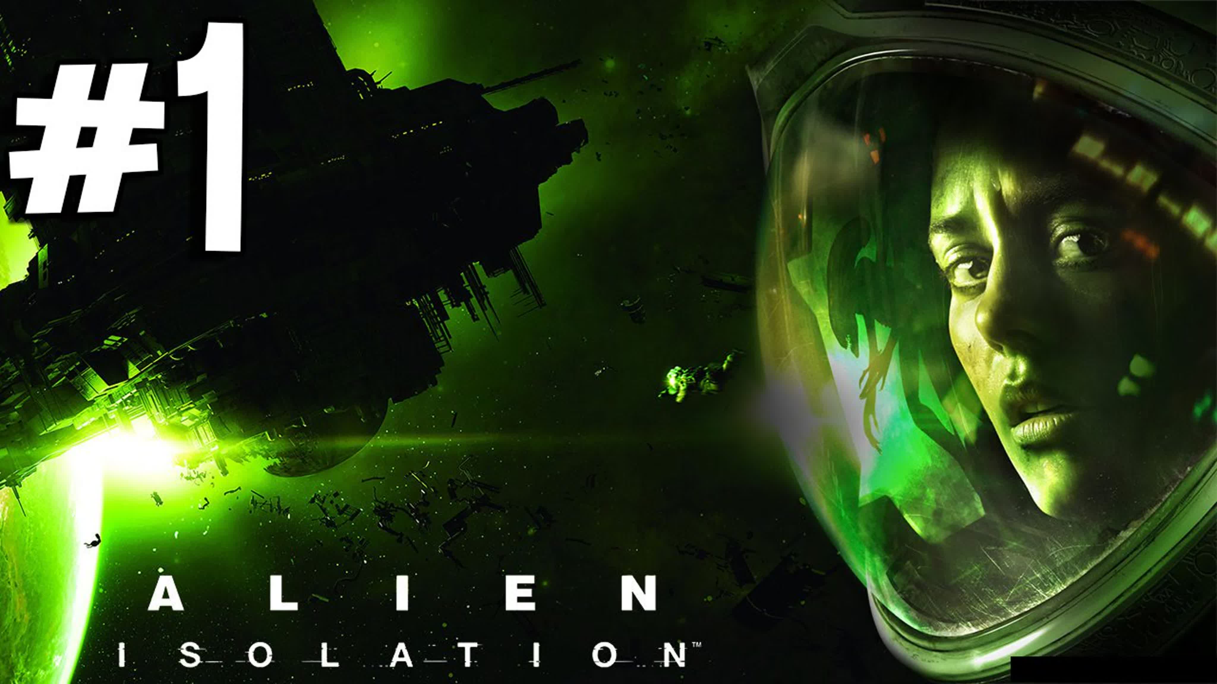 Alien: Isolation