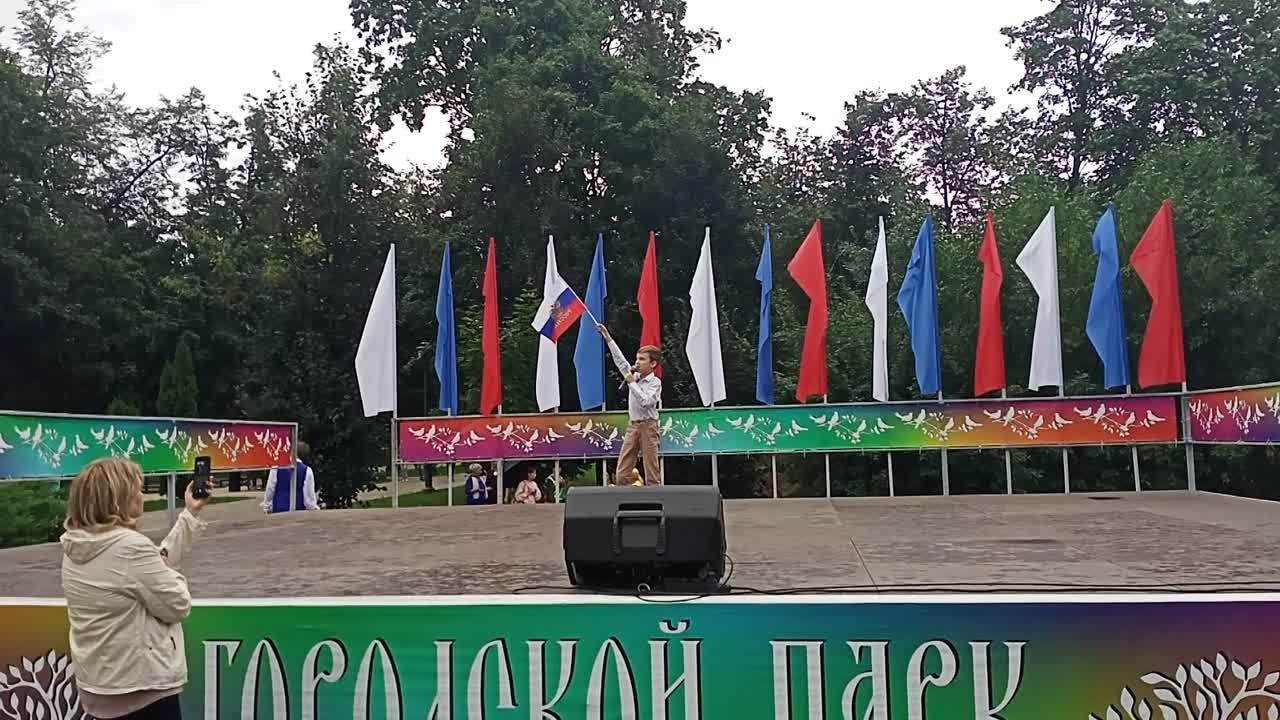 Концерт 21.08, городской парк