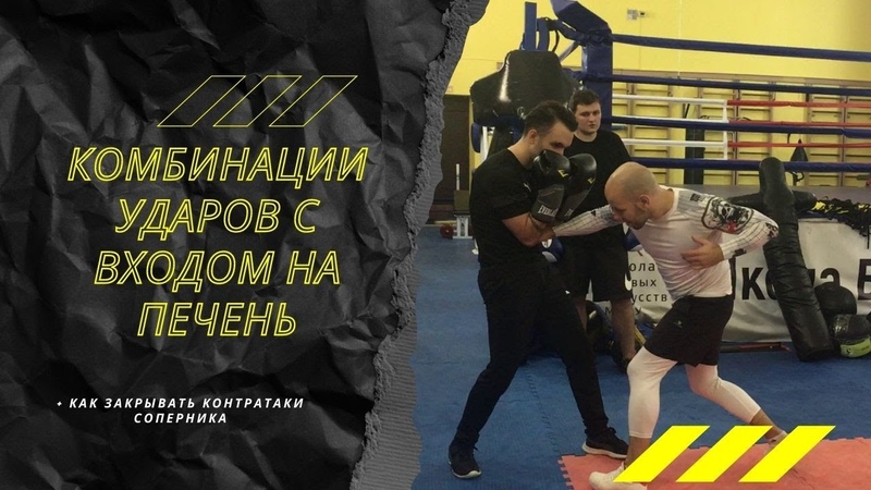 Обучающие