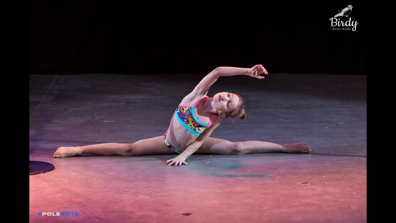 Отчетные концерты