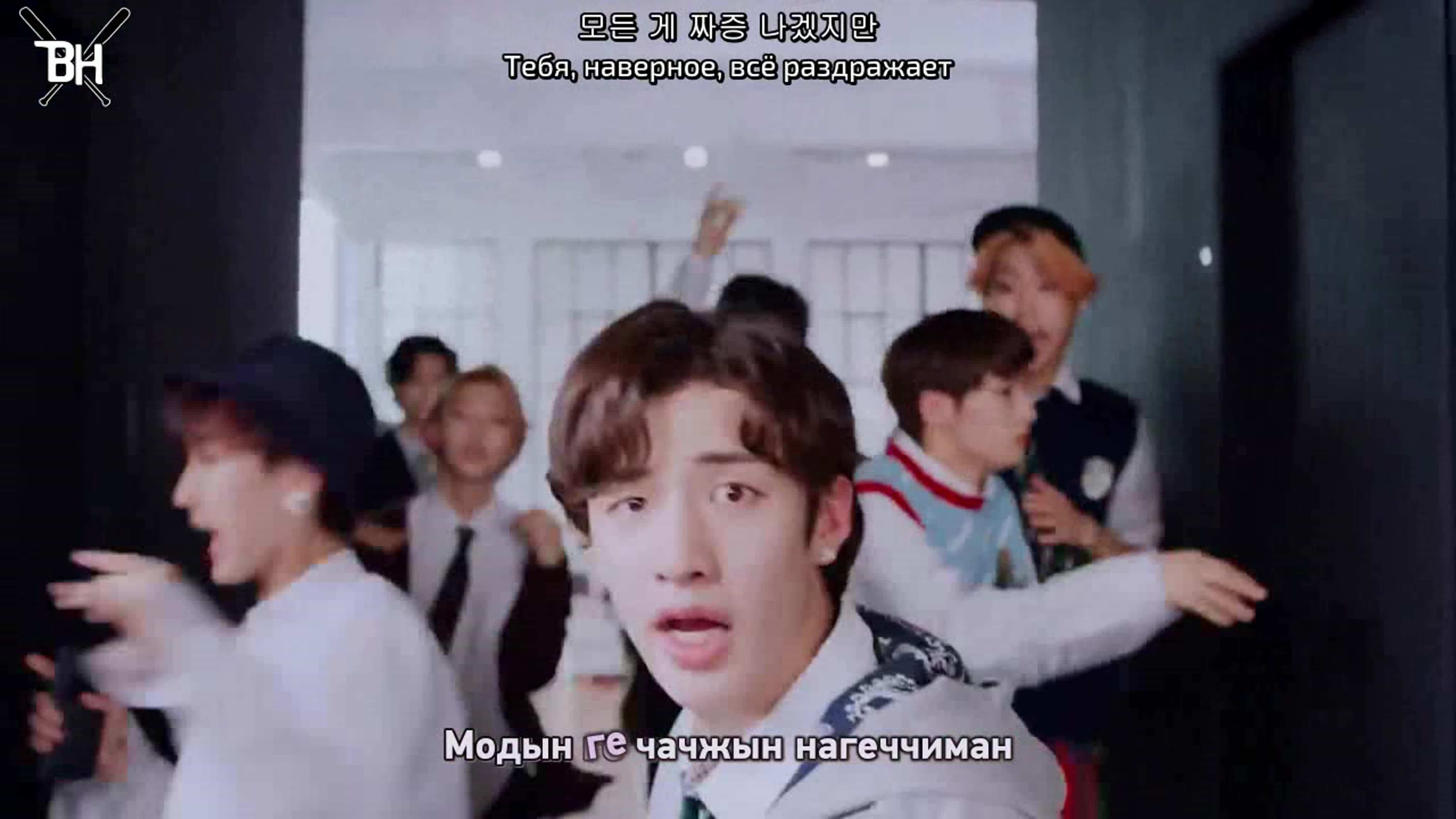Stray Kids. К-РОР