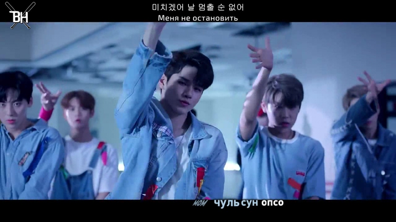 WANNA ONE. K-POP.