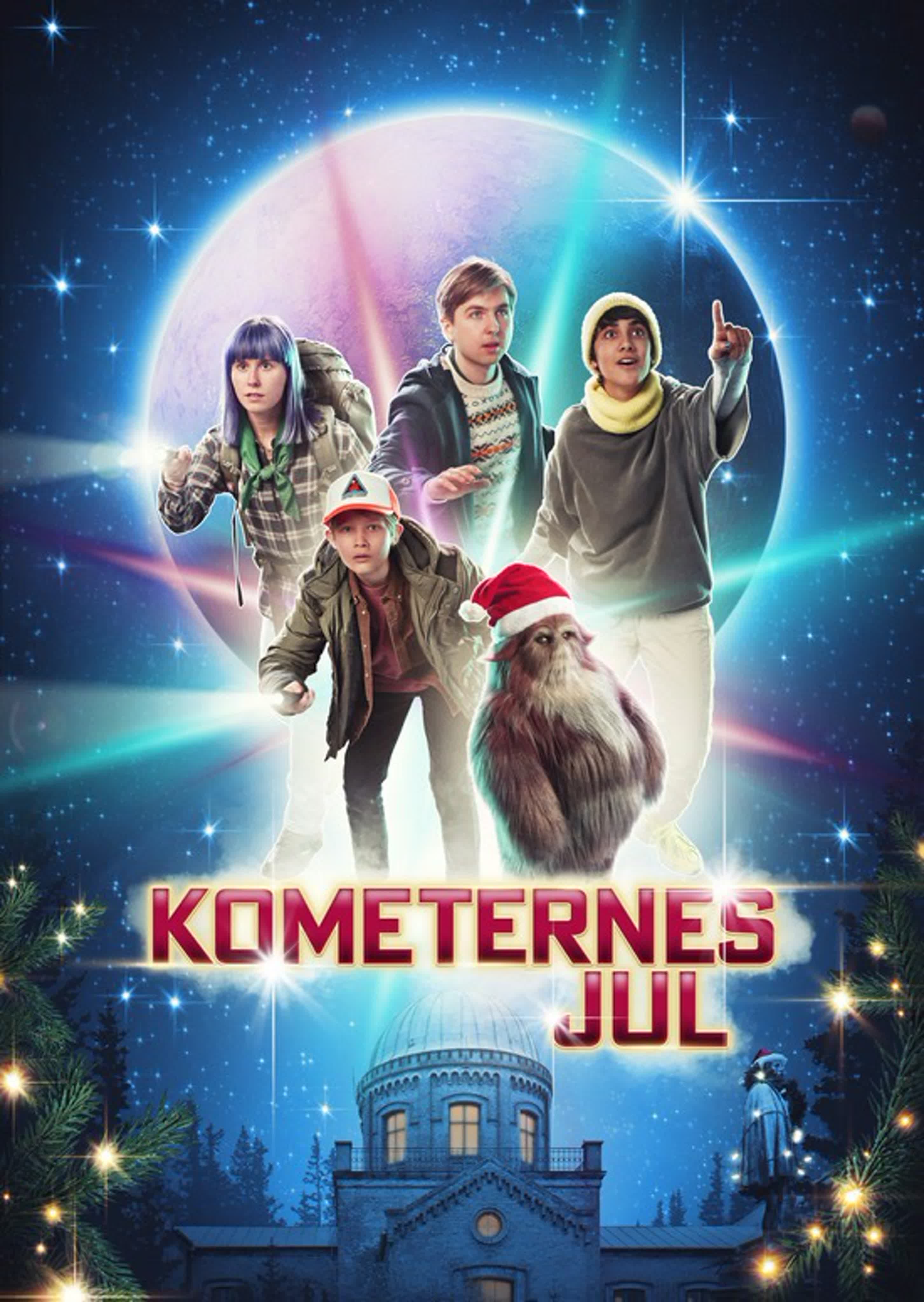 Kometernes jul (2021 Дания)