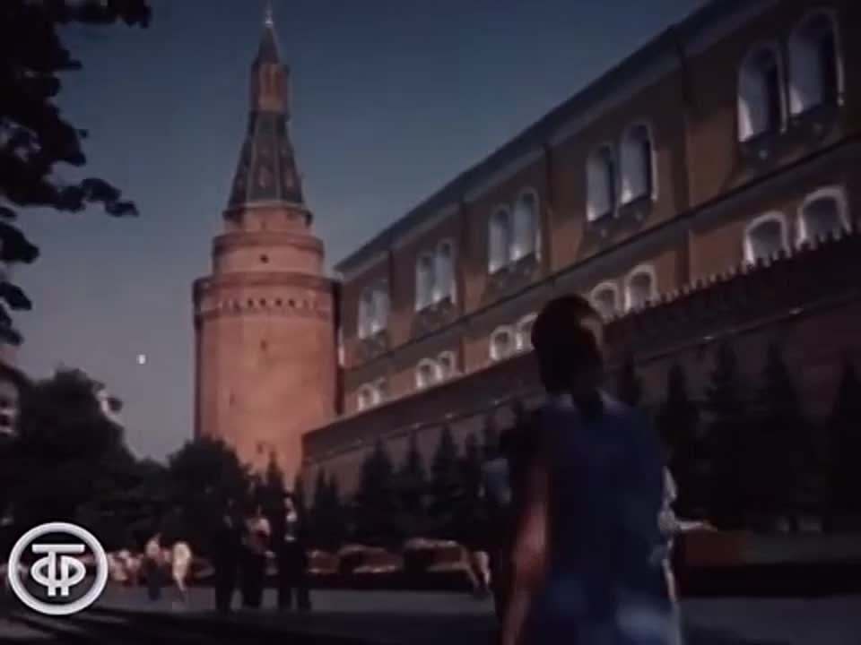 Мы говорим по-русски (1977-1978 СССР)