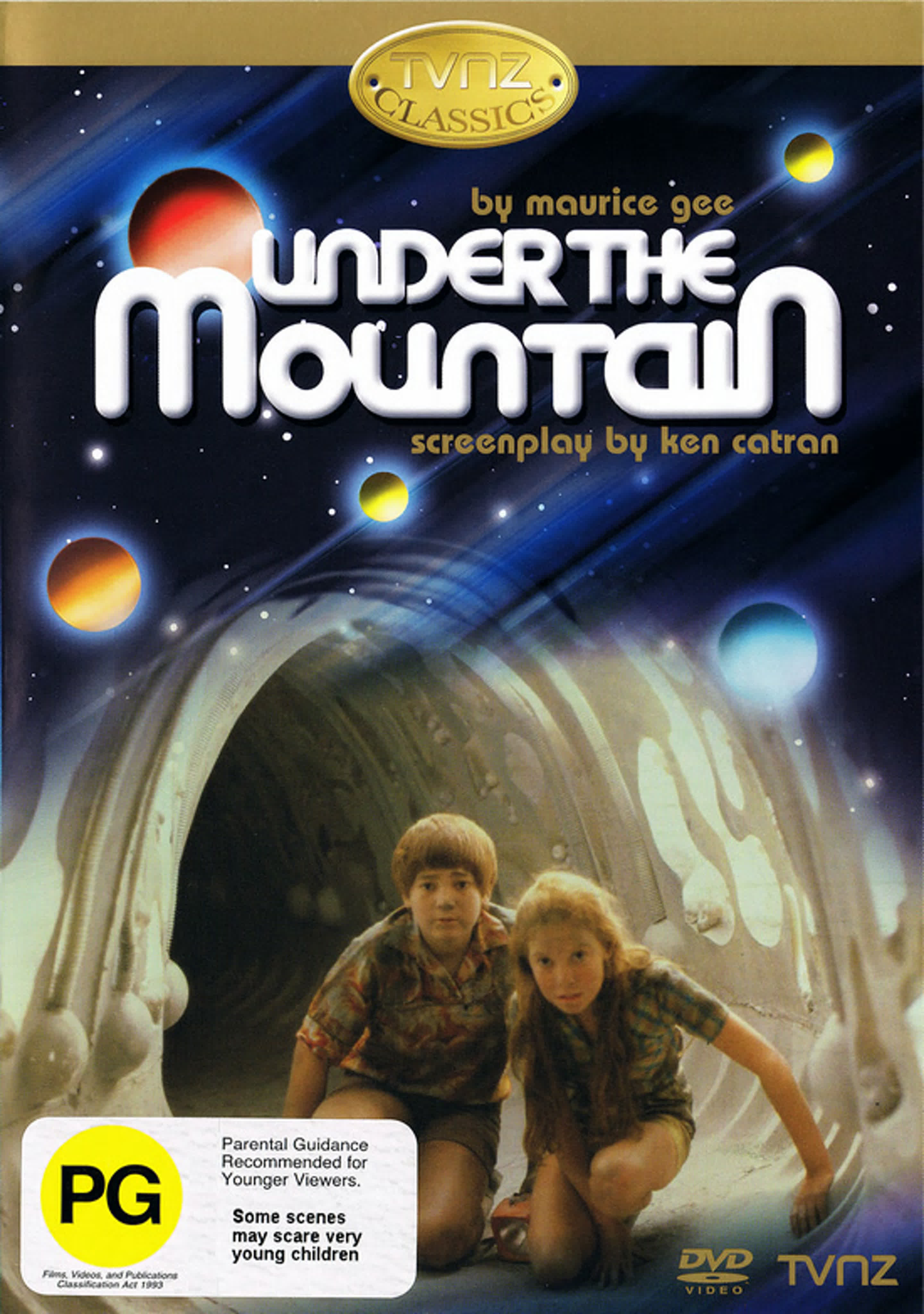 Под горой / Under the Mountain (1981)