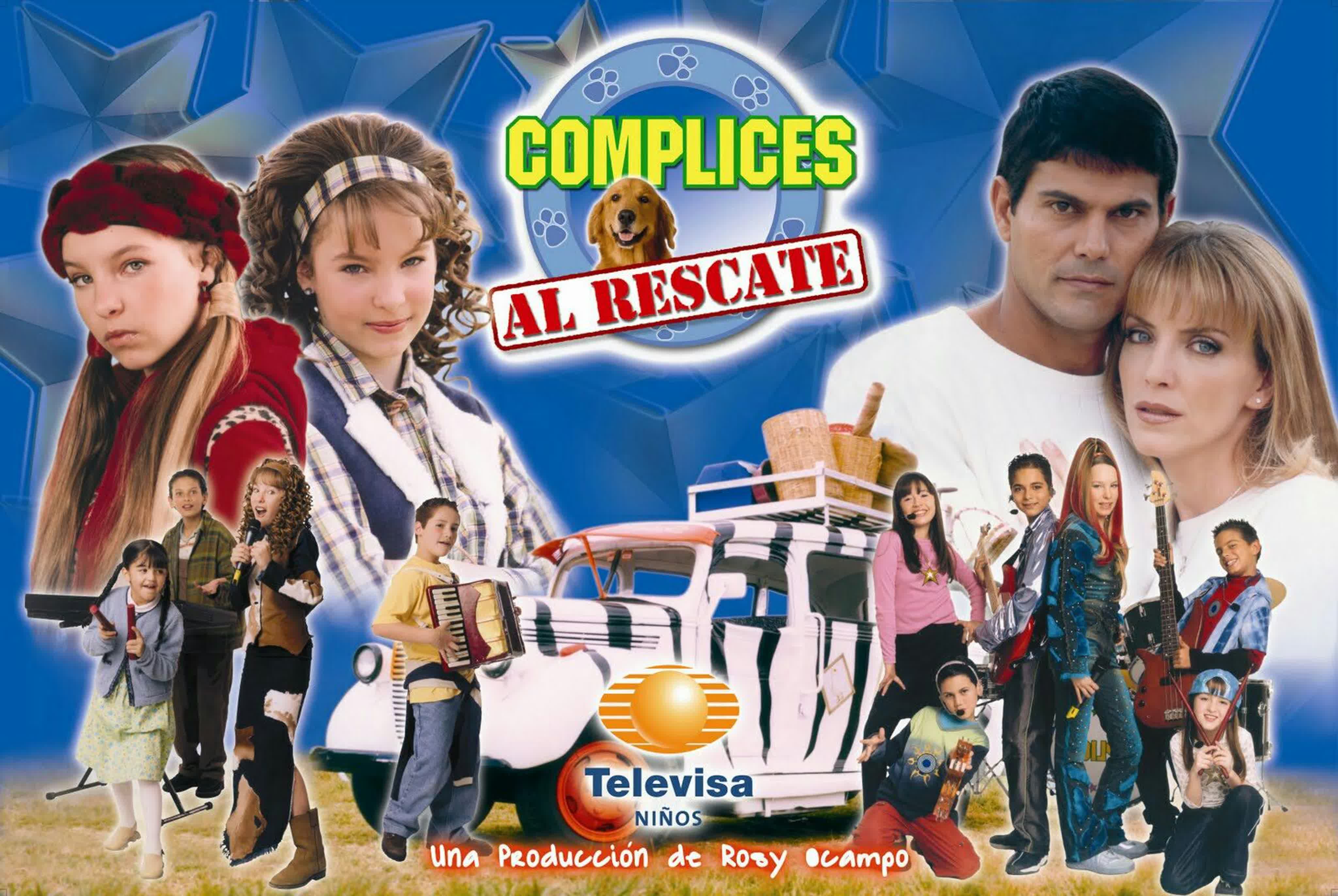 Команда спасения / Complices al rescate, (2002)