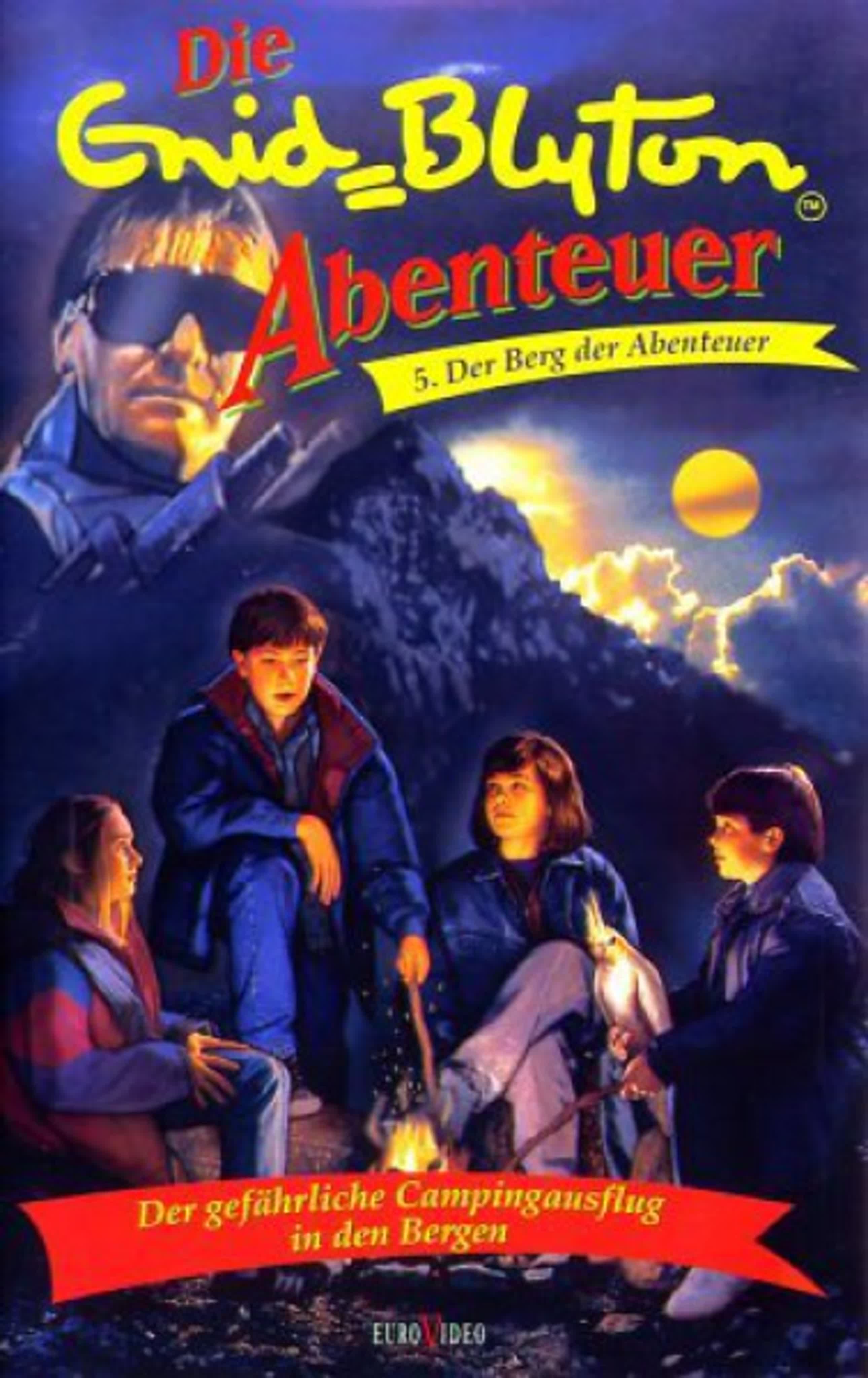 The Valley of Adventure (1995 - 1996)