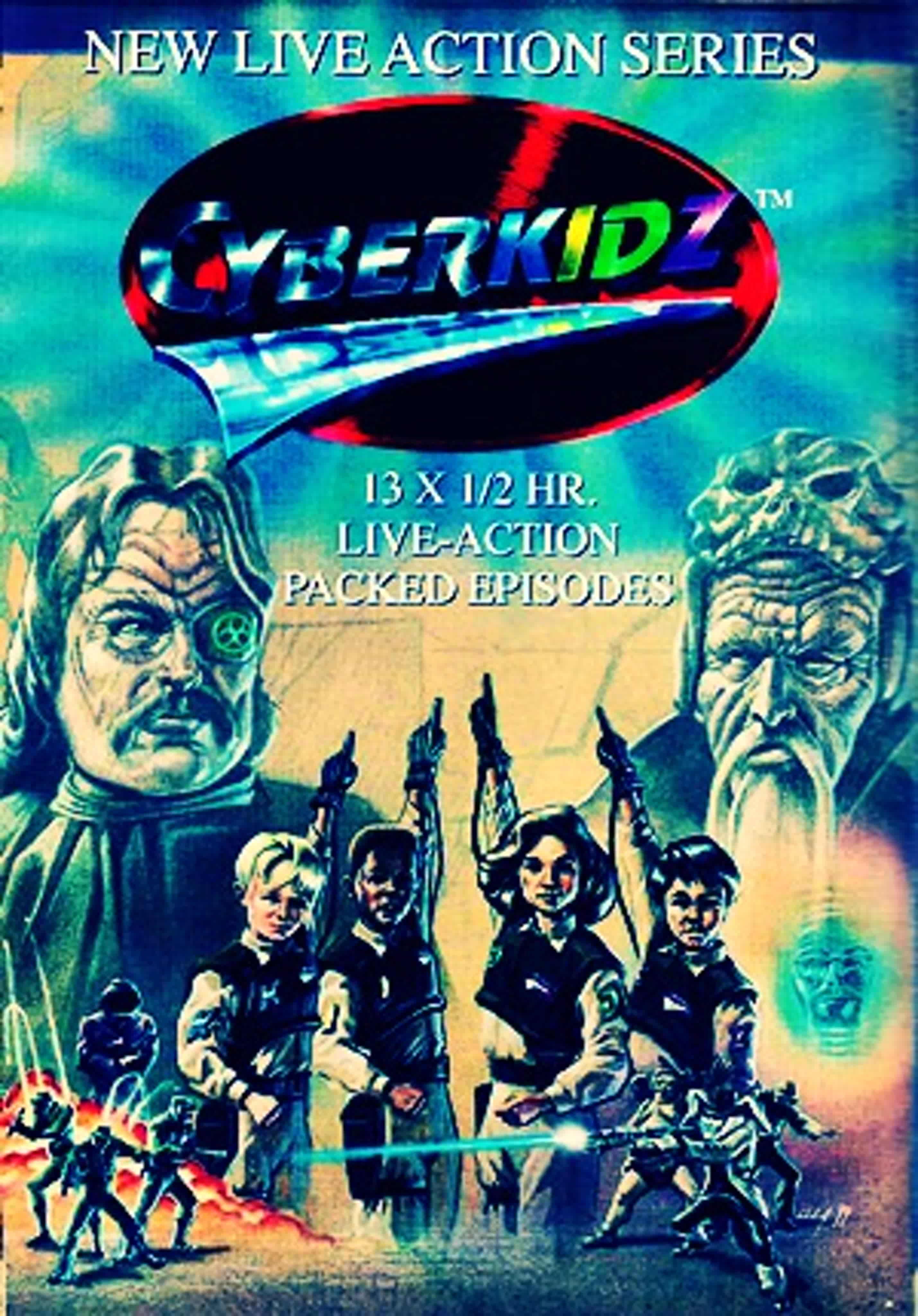 Всесильная перчатка / Дети против монстров / Cyberkidz (1996)