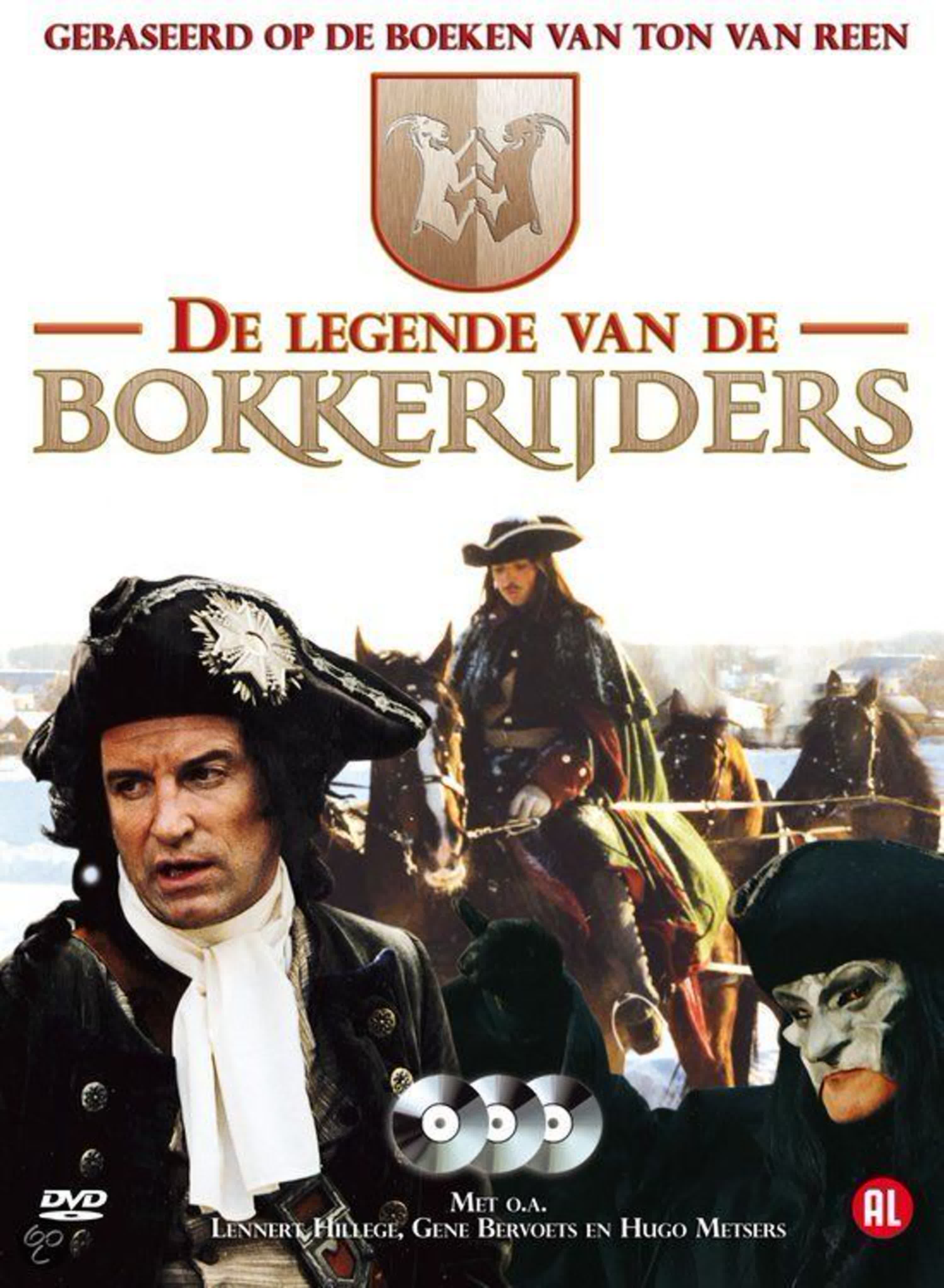 De legende van de Bokkerijders (1994) НЕПОЛНЫЙ