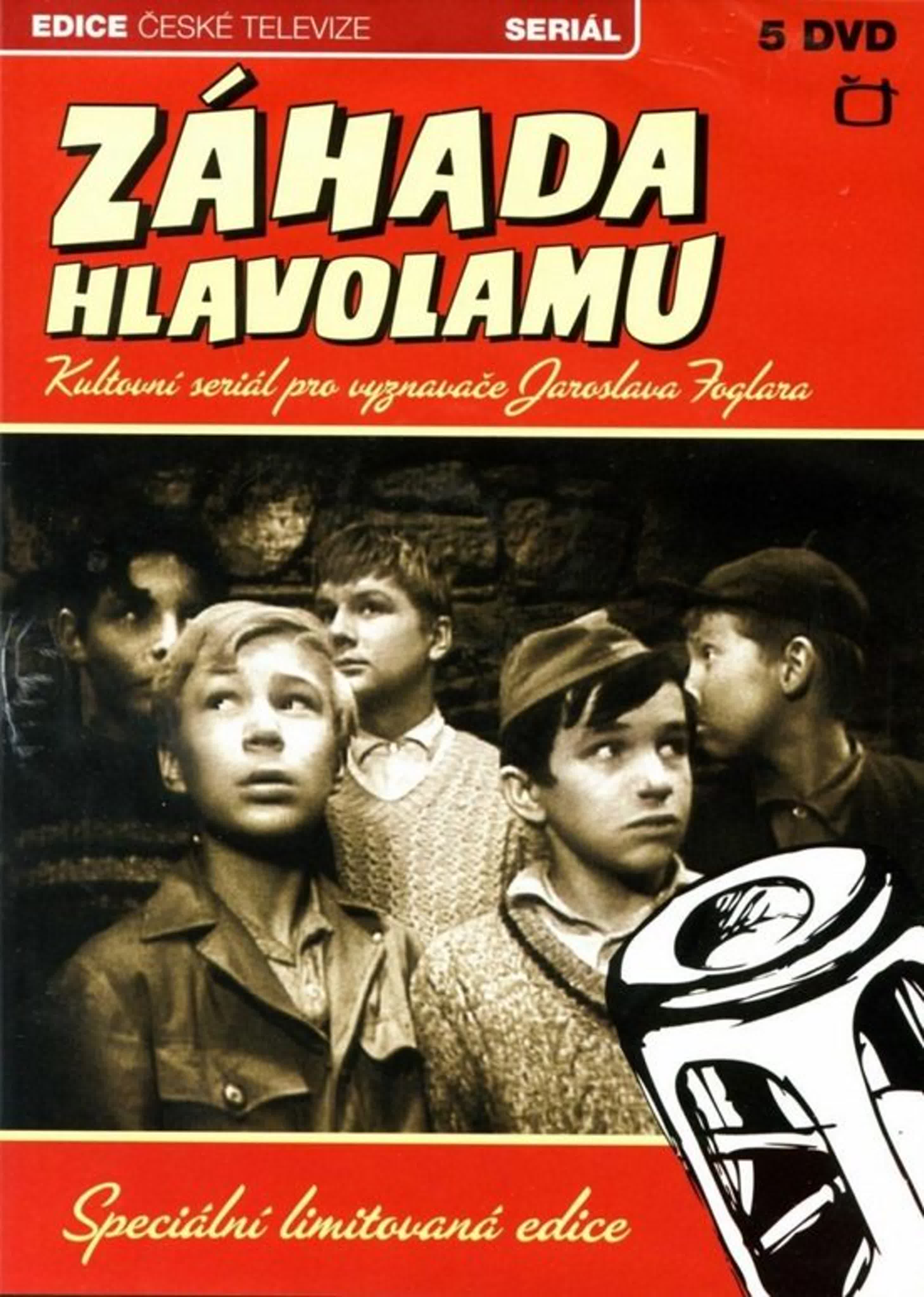 Тайна головоломки / Zahada Hlavolamu (1969 Чехословакия)