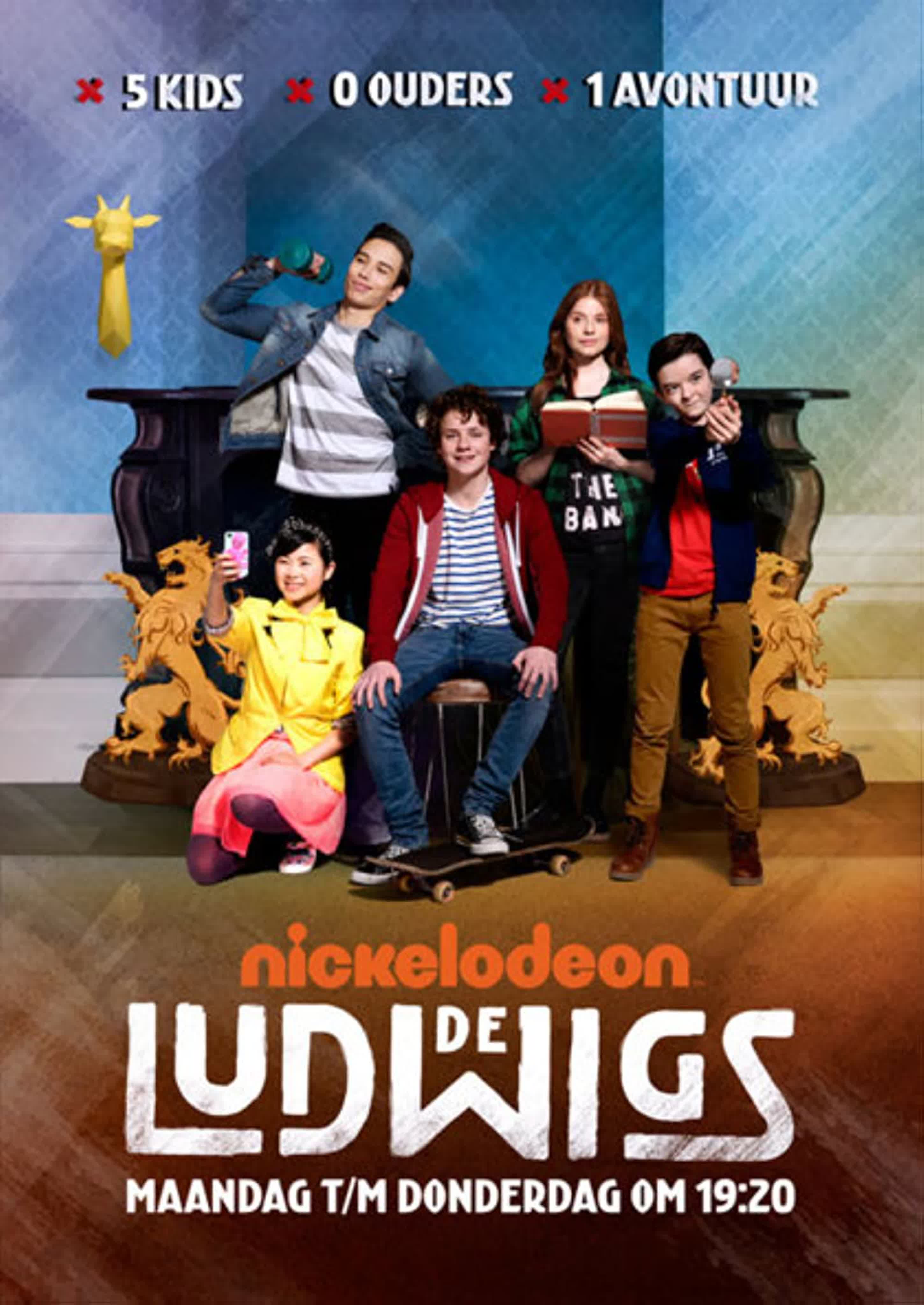 Людвиги  /  De Ludwigs (2016 – 2019)