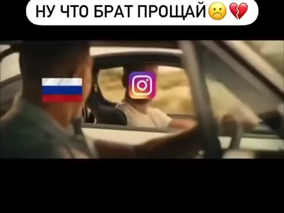 вкус реальности
