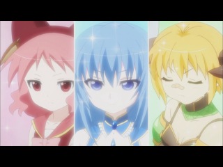 Zettai Bouei Leviathan ★Неуязвимая Левиафан ★(приключения, фентези)(2013г)