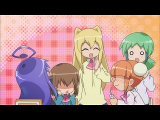 Acchi Kocchi▼Там и сям▼(комедия, романтика, повседневность)