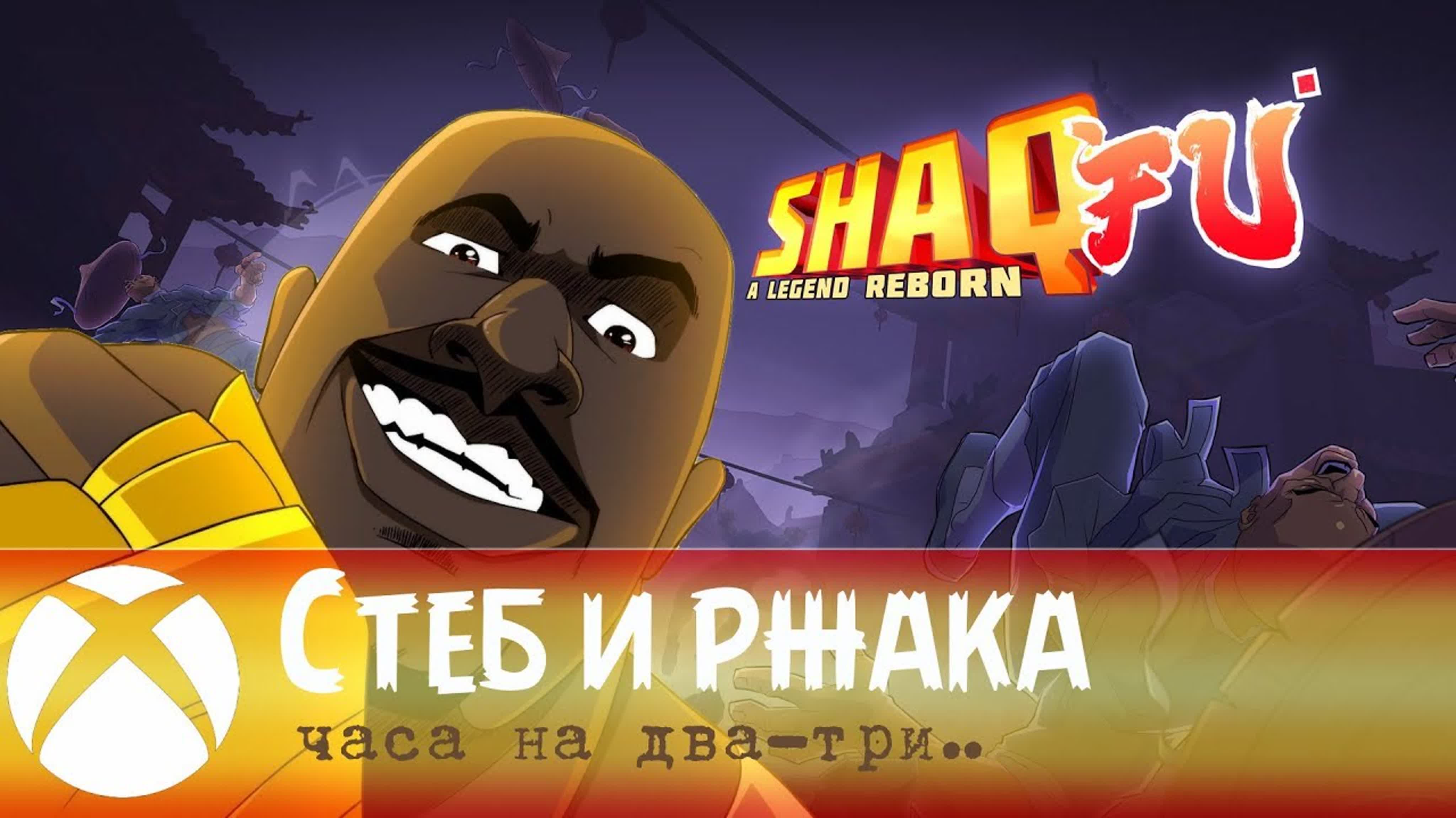 В это точно стоит поиграть !!!
