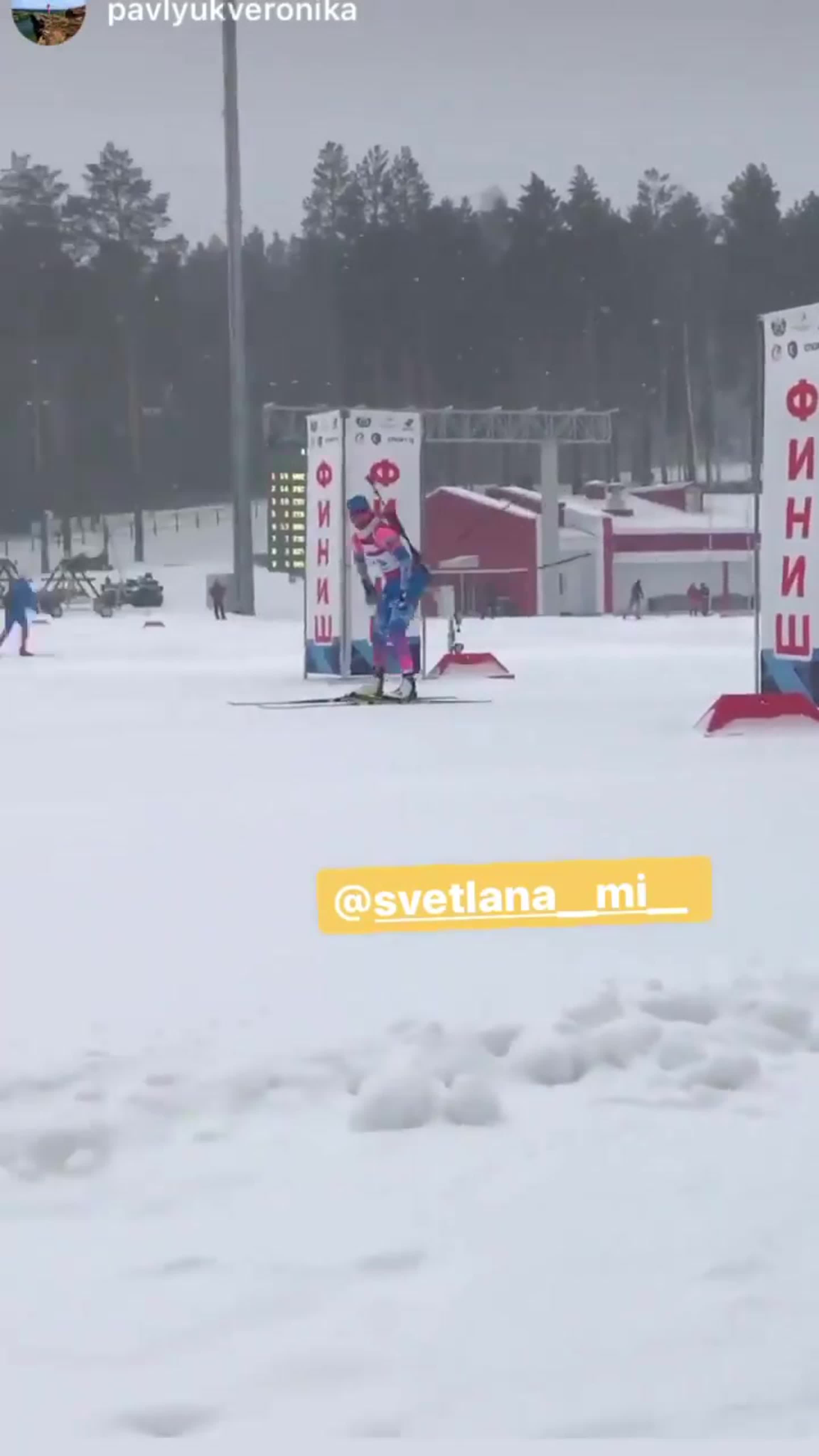 Межсезонье 19/20