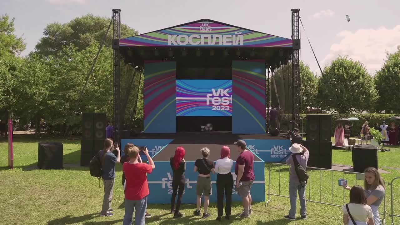 VK Fest 2023 Moscow 15-16 июля 2023