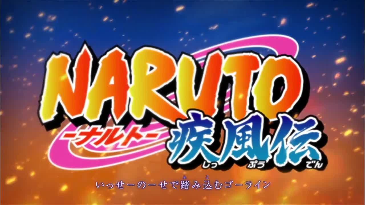 Naruto: Shippuuden (Озвучил: «Naruto-Base»)