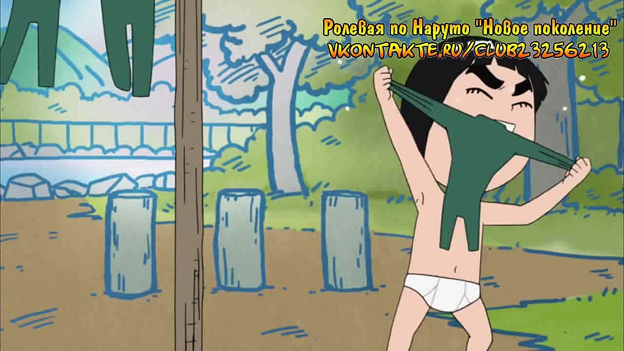 Naruto SD: Rock Lee