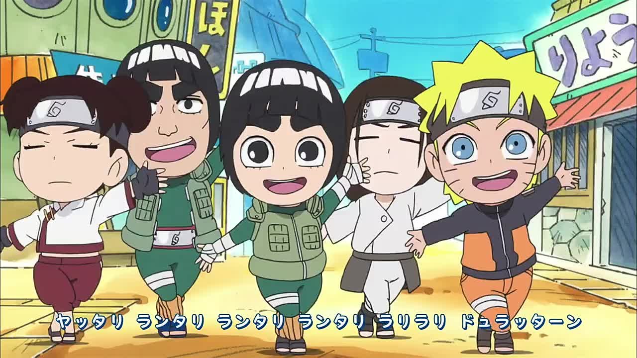 Опенинги Naruto SD: Rock Lee