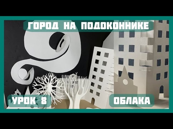 Курсы