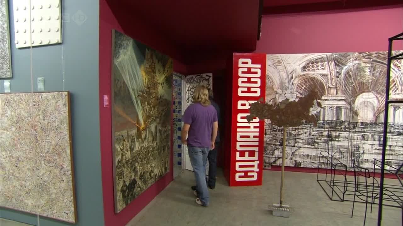 Док.фильмы про Россию